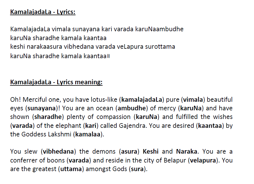 KamalajadaLa geetam in English with the meaning