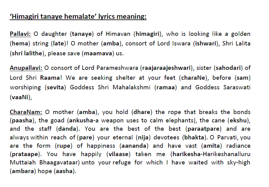 Himagiri tanaye hemalate lyrics meaning