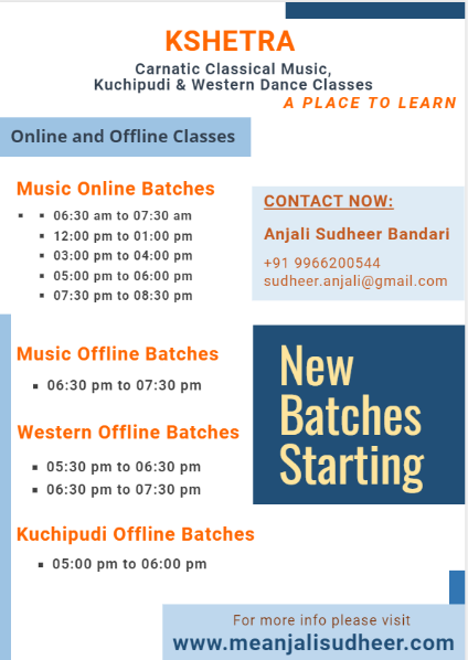 Carnatic Classical Music, Kuchipudi & Western Dance Classes