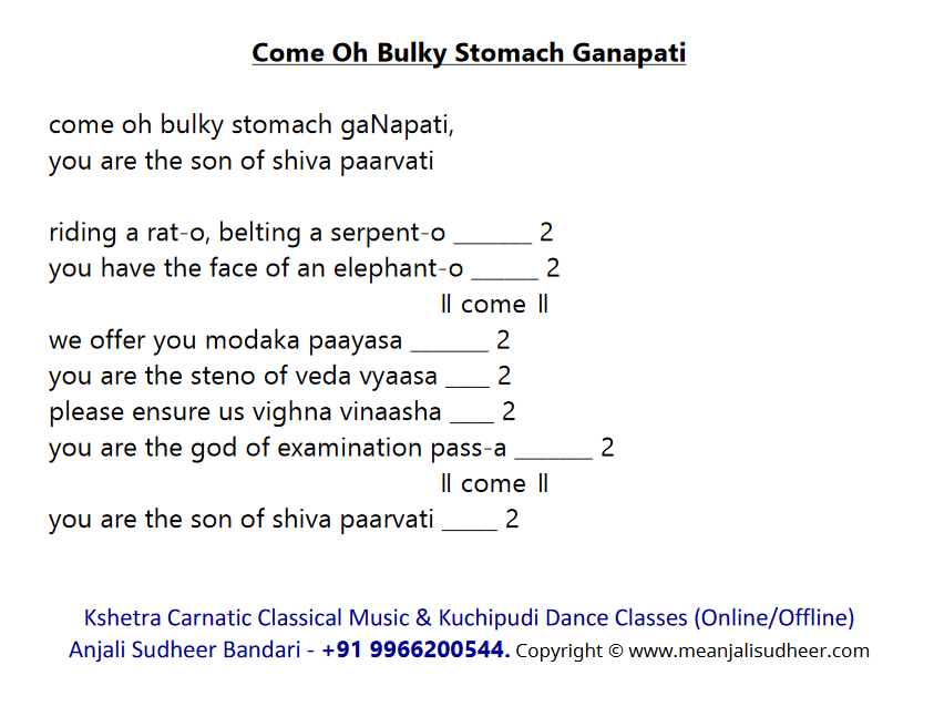 come oh bulky stomach gaNapati lyrics in English